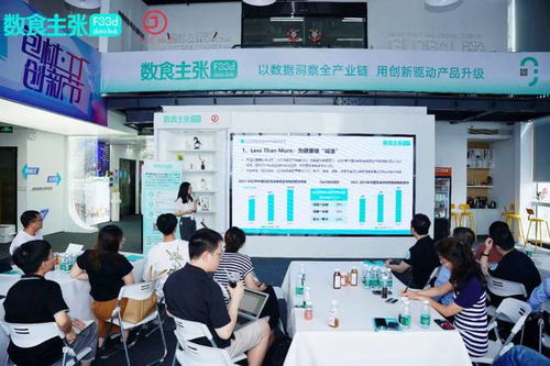 合成生物学创新食品原料技术开发 技术驱动产业发展的新篇章