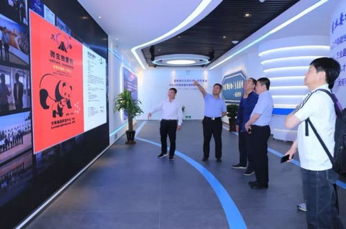 科技联姻 5月21日两家企业携手共拓技术开发新篇章