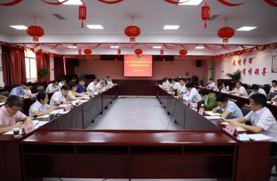 茅台集团技术开发公司整改工作取得实质性进展