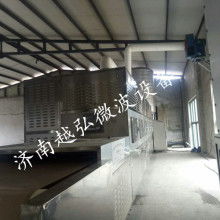 柳州市大地微波通信设备厂 专注于微波器件与设备的技术创新